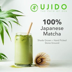 Ujido The Path of Zen Japanese Matcha Green Tea Powder Ceremonial Blend (4 OZ)