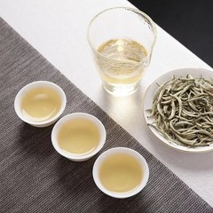 500g Chinese Yunnan Silver Needle White Tea Premium Bai Hao Yin Zhen Bai Cha Tea