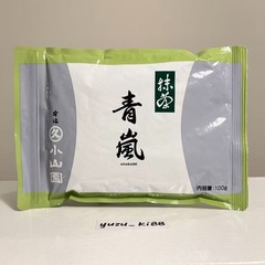 [US Seller] Marukyu Koyamaen Aoarashi 100g bag Japanese Ceremonial Matcha