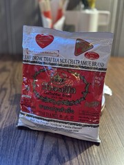Thai Tea Mix 400g – Authentic Thai Red Tea Powder – Original Thailand Import