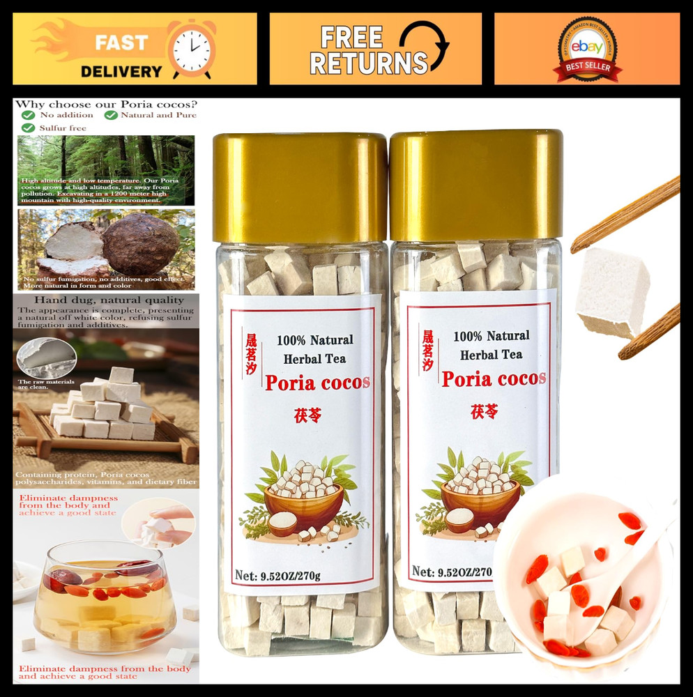 100% Natural Poria Cocos Cubes – Sulfur-Free White Fungus 540g / 19oz – Fu Ling