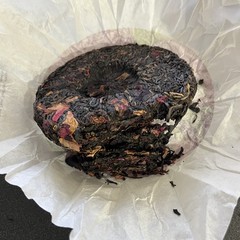 120g Yunnan Black Tea High Mountains Rose Flower Black Tea cake