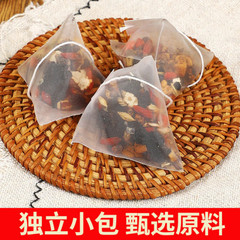 30x Ginseng & Red Date Tea Bags – Herbal Infusion with Goji & Licorice | Halal