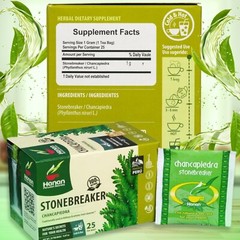 Chanca Piedra 25 Herbal Tea Bags “Stone Breaker” from Peru