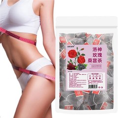 Hibiscus Tea with Rose and Mulberry Flower Tea-Liver Cleanse & Detox Herbal