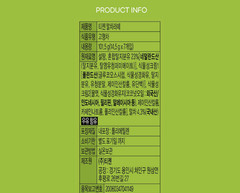 TEAZEN Matcha Latte – Korean Matcha Drink Mix (14.5 g × 7 Sticks)