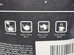 Pipi Tea Organic Honey Scented Oolong Tea- 20 bags – Exp 9/28 -New! Sealed!