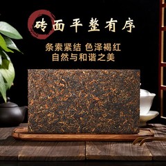 1000g Yunnan Pu’er Ripe Tea Old Tea Bricks Tea