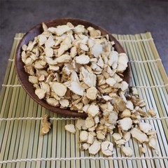 精选正宗五年花旗参 片装 一磅装 Premium American Ginseng 16oz/Bag 九龍堂 Royal Seafood USA