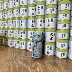 UNKAKU | Marukyu Koyamaen Matcha Ceremonial Grade 20/40/100g | US SELLER