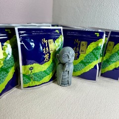 US SELLER — Saijoen Japanese Matcha Ceremonial Grade 20/30/40/100g