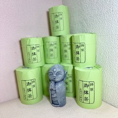US SELLER — ISHIMOTO Japanese Matcha Ceremonial Grade 40/80/120/200g