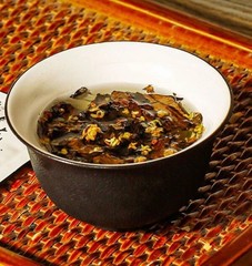 250g Authentic FuJian High Mountain ShouMei Osmanthus Bulk Mini White Tea Cake