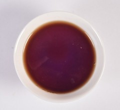 Assam CTC 2nd Flush Tea 2026 Fresh Salkathoni High Grown Trustea Certified Malty