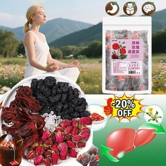 Hibiscus Tea with Rose and Mulberry Flower Tea-Liver Cleanse & Detox Herbal