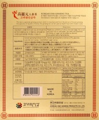 Korean No.1 Ginseng Tea 3g x 50bags Ginseng Extract Ginseng Root Tea KOREA MADE
