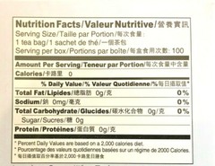 Prince of Peace 100% Organic Oolong Tea( 6.35 Oz /180g) – 100 Tea Bags x 1.8g