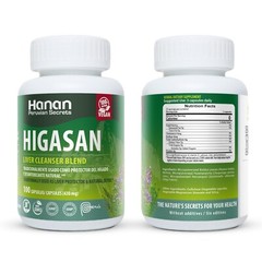 Hanan Higasan Liver Cleanser Blend | 100 Capsules | Naturally Aids in Supporting