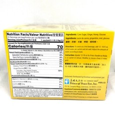 Ginger Honey Crystals Instant Beverage Original (10 Bag)