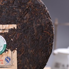 Yunnan MENGKU Brand Old Tree Tea Pu-erh Tea Cake 2006 400g Ripe Puer Pu’erh Tea