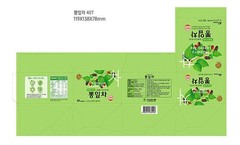 Songwon Mulberry Leaf Tea 32g 40T Bags