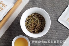 500g Yunnan 2024 Ancient Tree Silver Needle Bulk White Tea Small Square Pieces