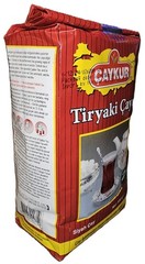 Turkish Tea, Caykur Tiryaki Cayi AUTHENTIC Black Tea 500g