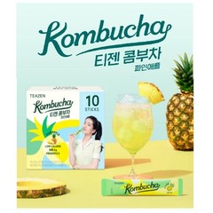 Teazen Kombucha Pineapple 10T BTS Healthy Food Korea Free Shipping wt Tracking
