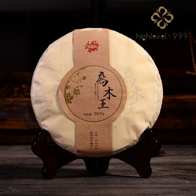 357g 2015 Yunnan Menghai Qiaomu Qizi Cake Pu’er Tea Ripe Tea