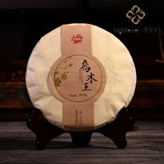 357g 2015 Yunnan Menghai Qiaomu Qizi Cake Pu’er Tea Ripe Tea
