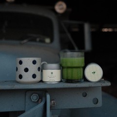 Nami Matcha – First Harvest from Yame, Japan – Premium Japanese Green Tea…