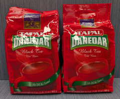 2 Pack Tapal Danedar Black Tea Loose Leaf Indian Pakistani Chai Patti 31.7 oz