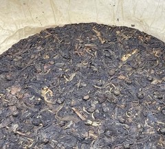 Xiaguan Pu-erh Compressed Tea Brick Chinese Tea & Infusion Pantry Item