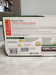 New Kirkland Ito En Matcha Blend Japanese Green Tea – 100 ct, 1.5g tea bags
