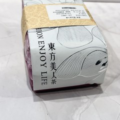Taiwan Oriental Beauty Oolong Tea | Bai Hao Oolong | Honey Aroma Loose Leaf 75g