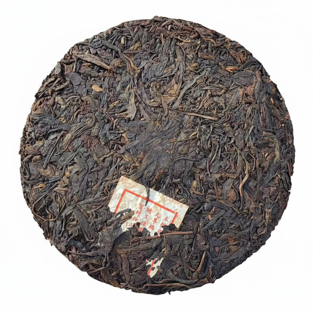 Yongmaochang Vintage Raw Pu-erh Tea 357g | Post-1960s Aged Sheng Cake