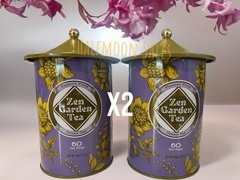 Zen Garden Passion Fruit Green Tea Gift Set X2 – 60 Bags Each Tin