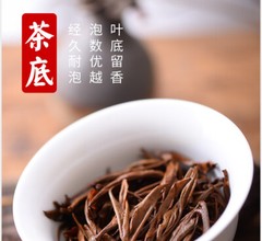 Xiang Gui Jin Hao Honey * Yunnan High Mountain Dianhong Dian Hong Black Tea 400g
