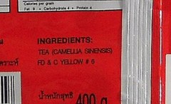 Number One ChaTraMue Brand Classic Thai Tea for Thai Iced Tea 14.1 Oz.USA Seller