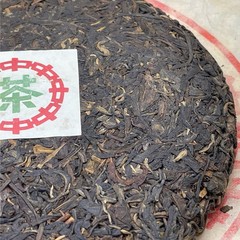 2003 Dahongyin Raw Pu-erh Tea Cake, 357g, Customized by China Tea Brand