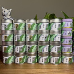 [US SELLER] Aoi Seicha Japanese Matcha Ceremonial Grade 20/30g can