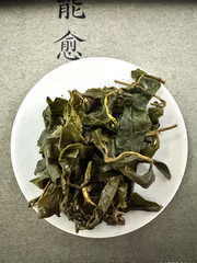 152- La La Mountain (拉拉山) Taiwanese High Mountain Oolong Tea 150g W2025