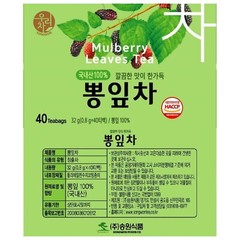 Korean Songwon Mulberry Leaves + Dandelion Tea 80 Tea bag Free Shipping wt track