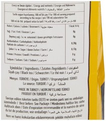 Caykur Black Tea, Rize, 500 grams