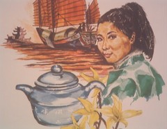 Tie Guan Yin First Grade China Oolong 8oz