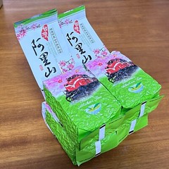 2023 new Tea Mountain Selection Tea Oolong Tea 300g* 4- no cans free shipping