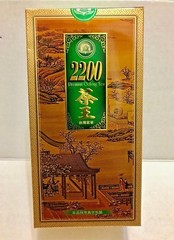 2200 Premium Oolong Tea (300g, 10.6oz) New In Box