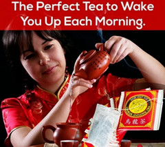 100 Ct Premium Chinese Oolong Tea Bag