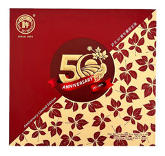 許氏花旗蔘茶 Hsu’s 50 Anniversary American Gingseng Tea Bag Limited Edition Gift Set