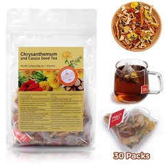 30/60bags Red Bean&Coix Seed Teaingredients-Spleen Health Herbal Tea USA